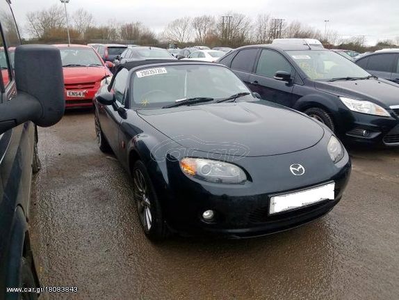 MAZDA MX5  NC  2006-2013  ΜΕΓΑΛΗ ΓΚΑΜΑ ΑΝΤΑΛΛΑΚΤΙΚΩΝ ΑΡΙΣΤΗ ΚΑΤΑΣΤΑΣΗ