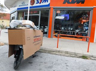 Daytona Velos 2026 R 125i, ΕΤΟΙΜΟΠΑΡΑΔΟΤΑ!!!!-thumb-7