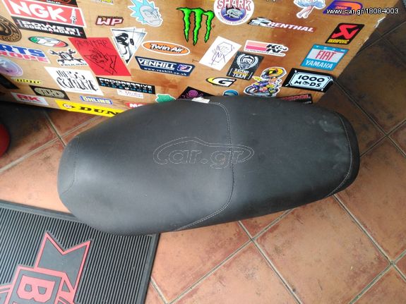 Κουβάς + Σέλα Kymco People 125