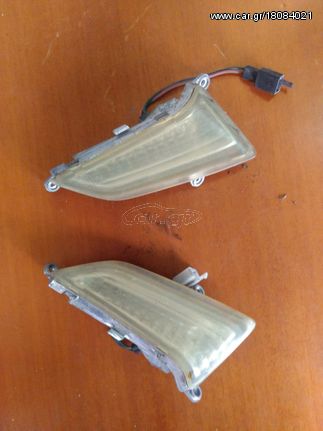 Φλάς σετ Εμπρός Kymco People 125