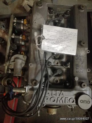 ΚΙΝΗΤΗΡΑΣ ΑΝΑΚΑΤΑΣΚΕΥΑΣΜΕΝΟΣ ΦΟΥΛ ALFA ROMEO 75 1600cc ie