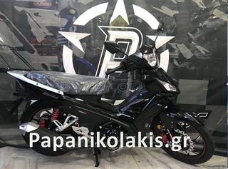 Daytona Velos 2025 velos 125-thumb-2