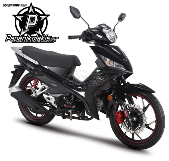 Daytona Velos 2025 velos 125
