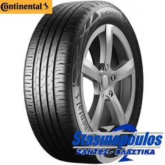 ΕΛΑΣΤΙΚΑ 185/55R14 CONTINENTAL ECO CONTACT 6