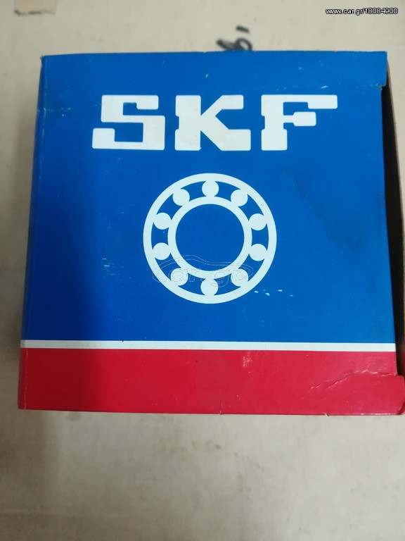SKF H 210 (45-50-70)