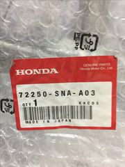 ΓΡΥΛΛΟΣ ΕΜΠΡΟΣ ΑΡΙΣΤ HONDA CIVIC 4D & HYBRID '09- '11 (72250SNAA03) Regulator Assembly, Left Front Door Power