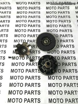 GILERA RUNNER 50 ΒΑΡΙΑΤΟΡ ΦΤΕΡΩΤΗ ΜΠΙΛΑΚΙΑ ΚΟΜΠΛΕ - MOTO PARTS