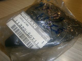ΠΙΣΩ ΒΑΣΗ ΜΗΧΑΝΗΣ  NISSAN ALMERA N14-15-200SX ΚΑΙΝΟΥΡΓΙΑ ΠΡΟΣΦΟΡΑ!!-thumb-1