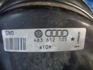 Σεβρό VW PASSAT (2000-2005) 4B3612105