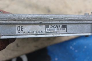 ROVER 200-214-414- 1400 EGEFALOS MKC104022           N-thumb-1