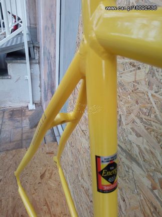 ΣΚΕΛΕΤΟΣ MAGIC DEDA ENERGY χειροποίητος ΑΛΟΥΜΙΝΙΟΥ  1565 γρμ.-thumb-2