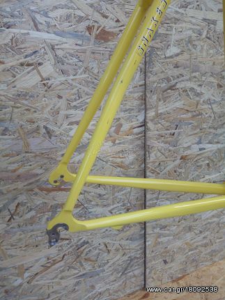 ΣΚΕΛΕΤΟΣ MAGIC DEDA ENERGY χειροποίητος ΑΛΟΥΜΙΝΙΟΥ  1565 γρμ.-thumb-3