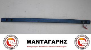 ΤΡΑΒΕΡΣΑ (ΚΑΤΩ) ΕΜΠΡΟΣ ΠΡΟΦΥΛΑΚΤΗΡΑ  NISSAN ALMERA N15 (1996-2000)