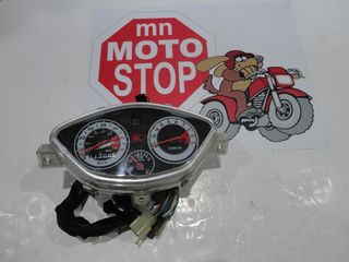 KYMCO JETIX125 Κοντέρ