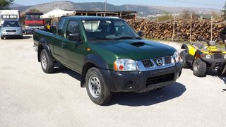 NISSAN D22 133PS YD25 ΔΙΑΦΟΡΙΚΟ 4Χ4