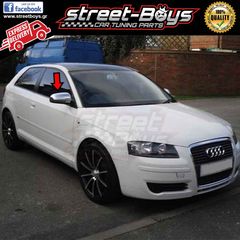 ΝΙΚΕΛ ΚΑΠΑΚΙΑ ΚΑΘΡΕΦΤΗ AUDI A3 8L & 8P (2000-2008) |  STREETBOYS - CAR TUNING SHOP