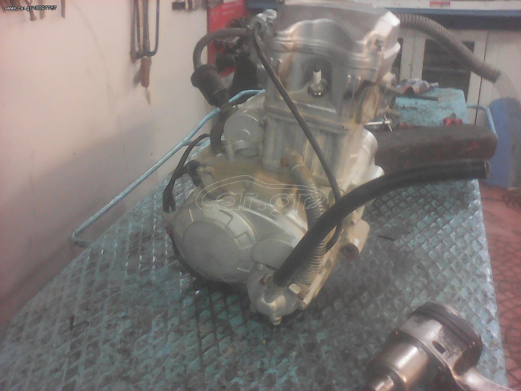 EAGLE ATV. 250. Parts