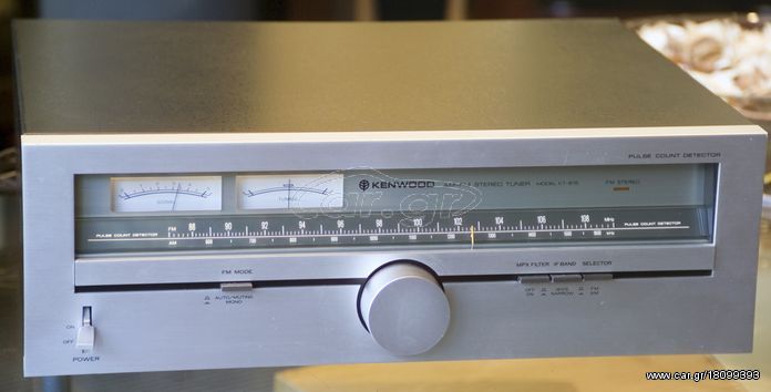 ΔΕΚΤΗΣ KENWOOD KT-615 TUNER ANALOG silver