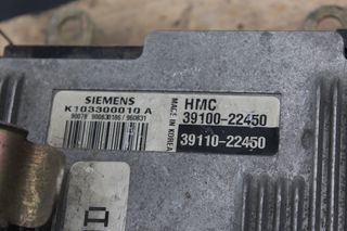 HYUNDAI ACCENT 1300 EGEFALOS 39100-22450     N