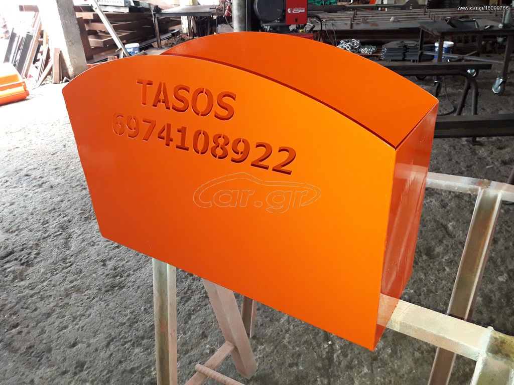 Ραντιστικά - Ψεκαστικά 2019 AGRO MACHINES TASOS