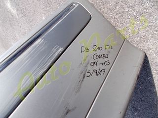 ΠΡΟΦΥΛΑΚΤΗΡΑΣ ΠΙΣΩ MERCEDES BENZ W210 FACELIFT COMBI  , ΜΟΝΤΕΛΟ  1999-2003