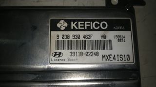 HYUNDAI ATOS 1100cc (2003-2005) καινούριος γνήσιος , εγκέφαλος κινητήρα -thumb-2