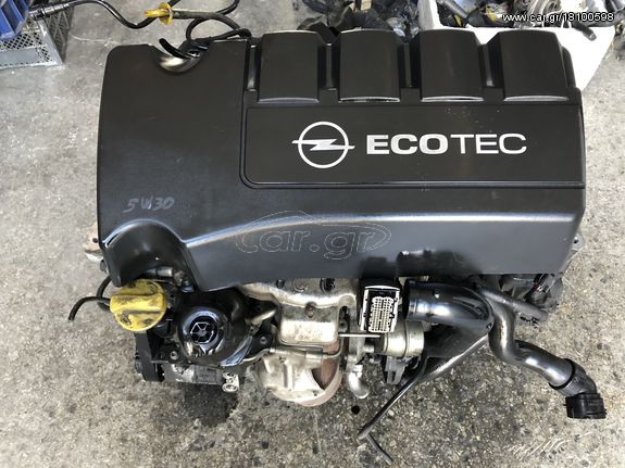 Κινητήρας για Opel corsa D diesel