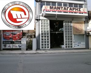 ΤΡΑΒΕΡΣΑ ΕΜΠΡΟΣ  ΠΡΟΦΥΛΑΚΤΗΡΑ NISSAN PRIMERA P12 (2003->)-thumb-4