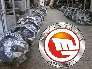 ΤΡΑΒΕΡΣΑ ΕΜΠΡΟΣ  ΠΡΟΦΥΛΑΚΤΗΡΑ NISSAN PRIMERA P12 (2003->)-thumb-6