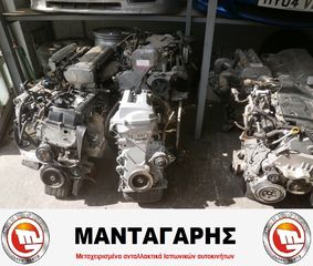 ΤΡΑΒΕΡΣΑ ΕΜΠΡΟΣ  ΠΡΟΦΥΛΑΚΤΗΡΑ NISSAN PRIMERA P12 (2003->)-thumb-8