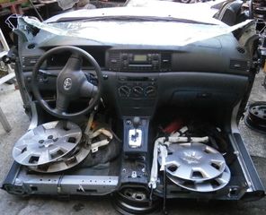 ΤΡΑΒΕΡΣΑ ΕΜΠΡΟΣ  ΠΡΟΦΥΛΑΚΤΗΡΑ NISSAN PRIMERA P12 (2003->)-thumb-12