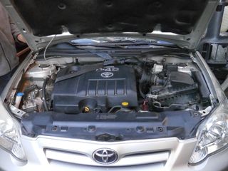 ΤΡΑΒΕΡΣΑ ΕΜΠΡΟΣ  ΠΡΟΦΥΛΑΚΤΗΡΑ NISSAN PRIMERA P12 (2003->)-thumb-16