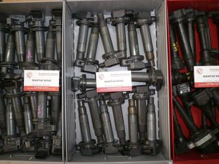 ΤΡΑΒΕΡΣΑ ΕΜΠΡΟΣ  ΠΡΟΦΥΛΑΚΤΗΡΑ NISSAN PRIMERA P12 (2003->)-thumb-22