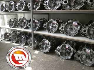 ΤΡΑΒΕΡΣΑ ΕΜΠΡΟΣ  ΠΡΟΦΥΛΑΚΤΗΡΑ NISSAN PRIMERA P12 (2003->)-thumb-25