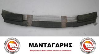 ΤΡΑΒΕΡΣΑ ΕΜΠΡΟΣ  ΠΡΟΦΥΛΑΚΤΗΡΑ NISSAN PRIMERA P12 (2003->)-thumb-2