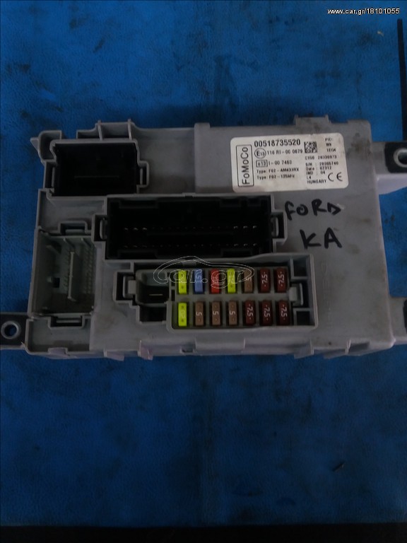 Ford KA μονάδα BSI 00518735520