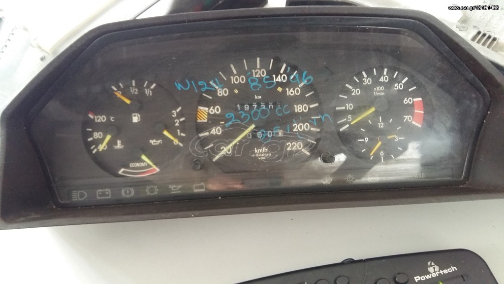 Car.gr - MERCEDES-BENZ W124 2300cc ΒΕΝΖΙΝΗ ΚΑΝΤΡΑΝ-ΚΟΝΤΕΡ ΜΕ ...