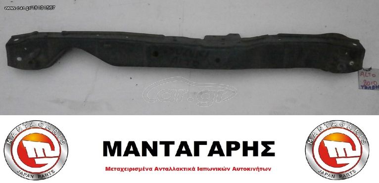 ΤΡΑΒΕΡΣΑ ΠΡΟΦΥΛΑΚΤΗΡΑ SUZUKI ALTO (2009-2014)