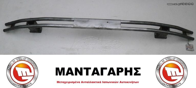 ΤΡΑΒΕΡΣΑ ΕΜΠΡΟΣ ΠΡΟΦΥΛΑΚΤΗΡΑ SUZUKI SWIFT (2005-2010)