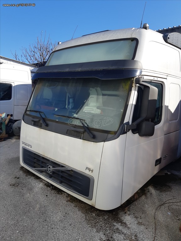 ΚΑΜΠΙΝΑ VOLVO FH13 