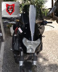 Ζελατίνα MPF-GRIVAS / XXL 50cm για APRILIA Pegaso Strada / Trail / Factory.-thumb-5