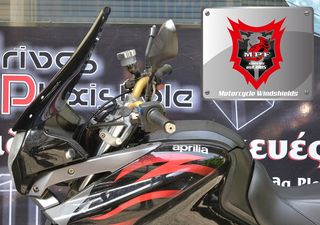 Ζελατίνα MPF-GRIVAS / XXL 50cm για APRILIA Pegaso Strada / Trail / Factory.-thumb-9