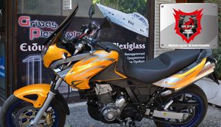 Ζελατίνα MPF-GRIVAS / XXL 50cm για APRILIA Pegaso Strada / Trail / Factory.-thumb-2