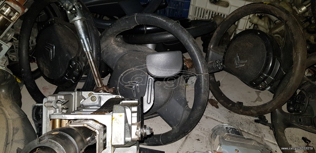  Αεροσακοι   citroen c2-c3 