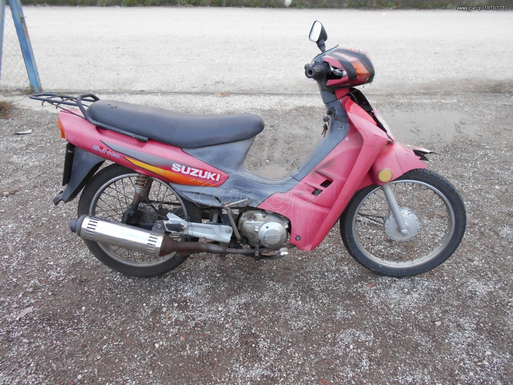 SUZUKI SHOGUN 110