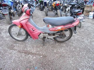 SUZUKI SHOGUN 110-thumb-3