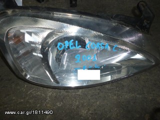 ΦΑΝΑΡΙ ΕΜΠΡΟΣ ΔΕΞΙ OPEL CORSA C, MOD 2000-2006