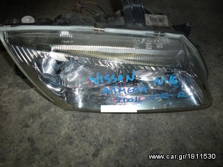 ΦΑΝΑΡΙ ΕΜΠΡΟΣ ΔΕΞΙ NISSAN ALMERA N16, MOD 2000-2007