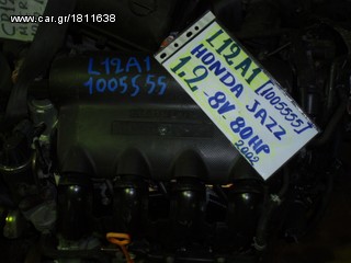 ΚΙΝΗΤΗΡΑΣ HONDA JAZZ L12A1 1.2 8V 80HP 2002