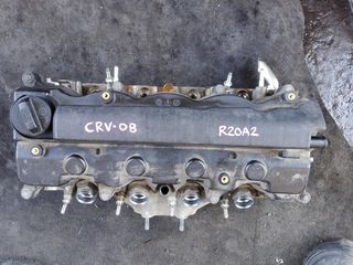 HONDA CRV R20A2 Καπάκια Μηχανής 